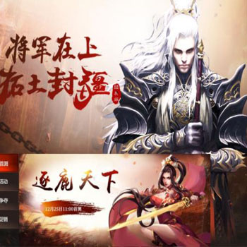 修仙類(lèi)游戲